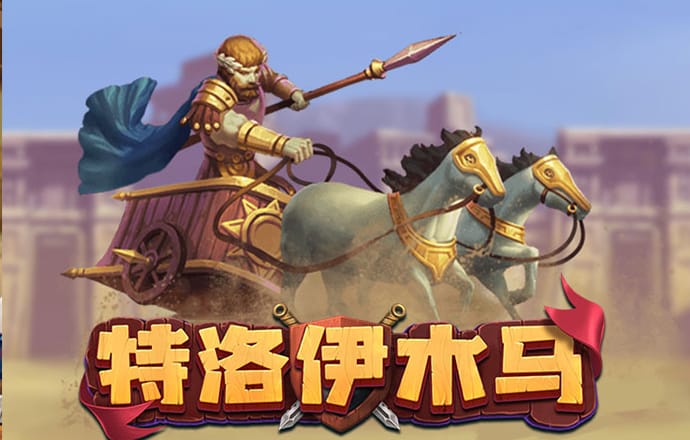 b体育网页版在线登录入口手机版