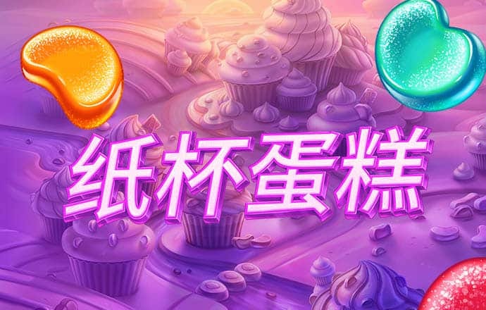 爱游戏官方网站入口登录手机版截图3